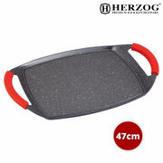 Herzog Stone Baking Plate with Non-Stick Coating 47cm